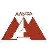 logo_альфа