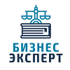 logotip_бизнес_эксперт