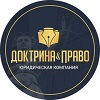 logotip_dock_i_pravo